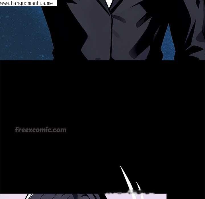 韩国漫画黑道X上班族/我身体里的那个家伙韩漫_黑道X上班族/我身体里的那个家伙-第29话在线免费阅读-韩国漫画-第42张图片