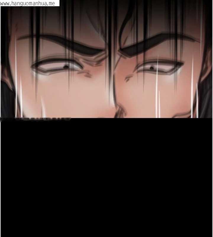 韩国漫画最强家丁韩漫_最强家丁-第57话-让我当你的主人在线免费阅读-韩国漫画-第107张图片