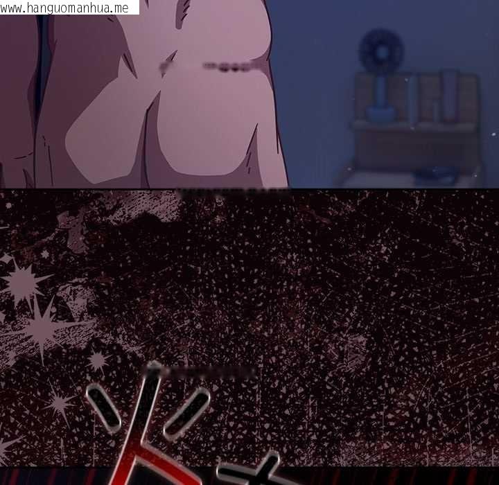 韩国漫画摸鱼生存指南/上班不要太认真韩漫_摸鱼生存指南/上班不要太认真-第19话在线免费阅读-韩国漫画-第148张图片