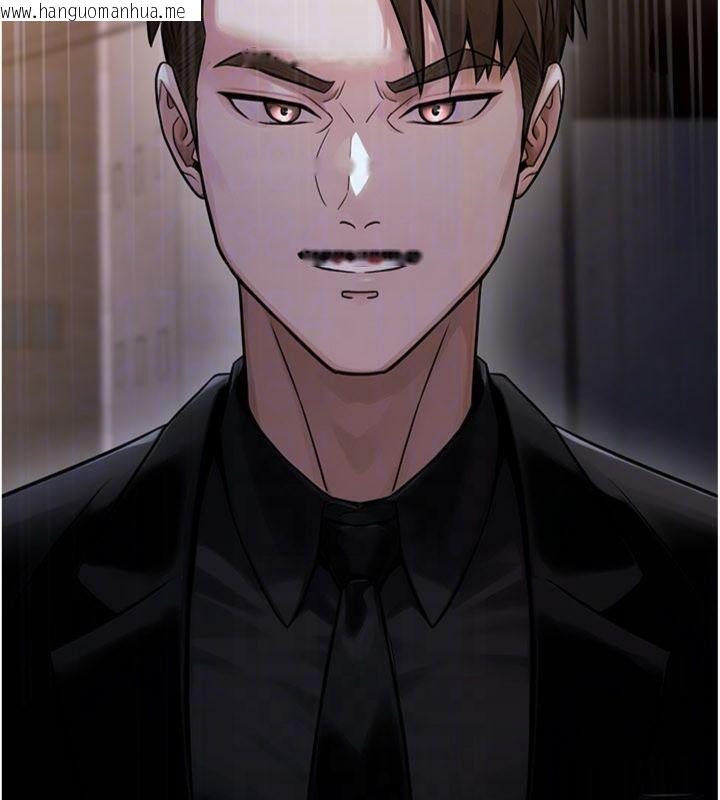 韩国漫画公务员的桃色副业韩漫_公务员的桃色副业-第37话-策画轮奸的主谋是!?在线免费阅读-韩国漫画-第149张图片