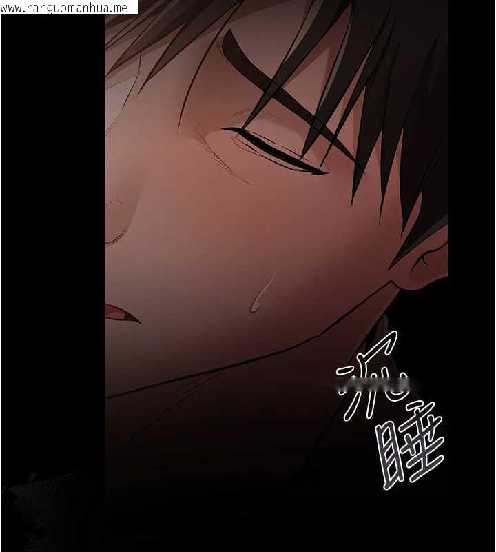 韩国漫画借妻条约韩漫_借妻条约-第17话-你们玩这么大吗?在线免费阅读-韩国漫画-第185张图片