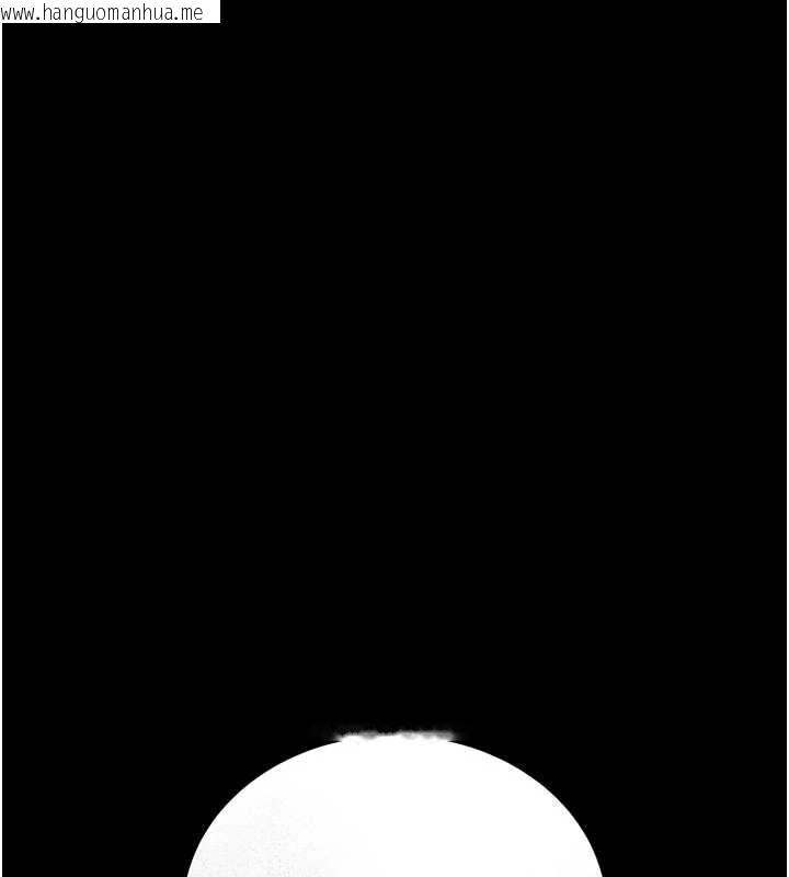 韩国漫画猎艳管理员韩漫_猎艳管理员-第11话-给大家看看妳有多诱人在线免费阅读-韩国漫画-第74张图片