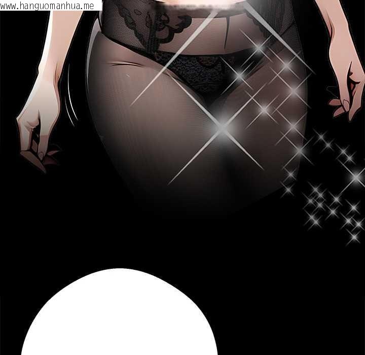 韩国漫画黑道X上班族/我身体里的那个家伙韩漫_黑道X上班族/我身体里的那个家伙-第29话在线免费阅读-韩国漫画-第170张图片