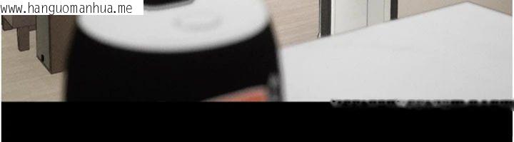 韩国漫画韶恩韩漫_韶恩-第69话-再度出现的彩恩在线免费阅读-韩国漫画-第25张图片