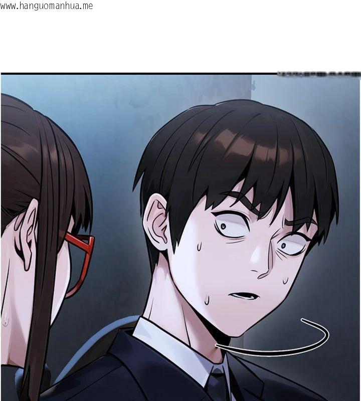 韩国漫画公务员的桃色副业韩漫_公务员的桃色副业-第37话-策画轮奸的主谋是!?在线免费阅读-韩国漫画-第179张图片