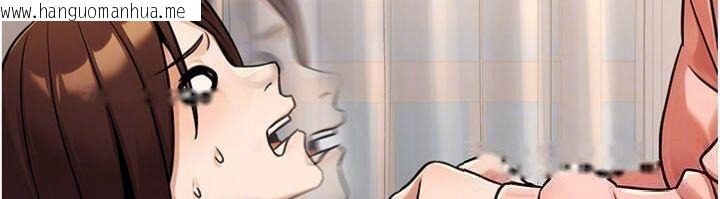 韩国漫画公务员的桃色副业韩漫_公务员的桃色副业-第37话-策画轮奸的主谋是!?在线免费阅读-韩国漫画-第96张图片