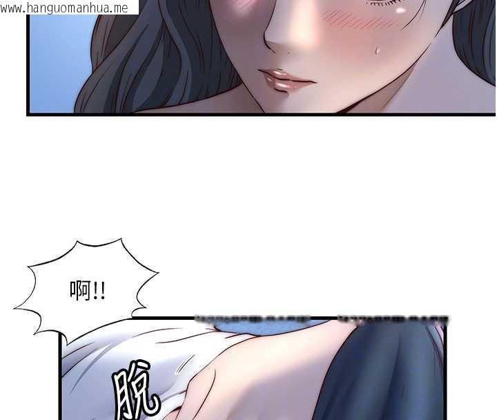 韩国漫画民宿精营中韩漫_民宿精营中-第30话-姐姐的口交初体验在线免费阅读-韩国漫画-第98张图片