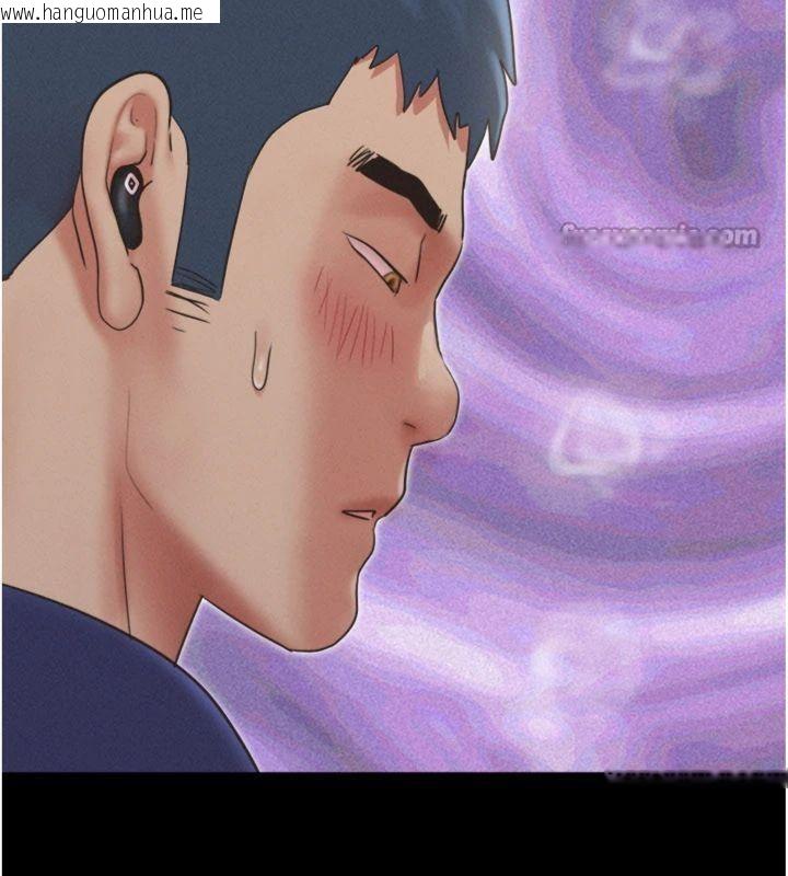 韩国漫画韶恩韩漫_韶恩-第69话-再度出现的彩恩在线免费阅读-韩国漫画-第14张图片