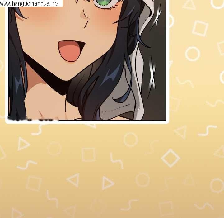 韩国漫画下班后的例行恋爱韩漫_下班后的例行恋爱-第76话在线免费阅读-韩国漫画-第29张图片