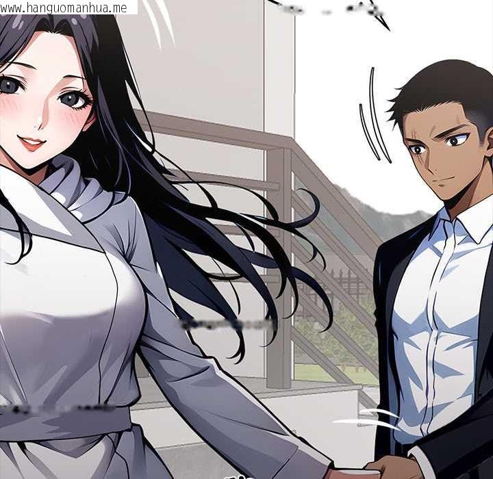 韩国漫画黑道X上班族/我身体里的那个家伙韩漫_黑道X上班族/我身体里的那个家伙-第29话在线免费阅读-韩国漫画-第133张图片