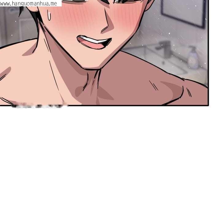 韩国漫画当狗不丢人韩漫_当狗不丢人-第27话在线免费阅读-韩国漫画-第19张图片