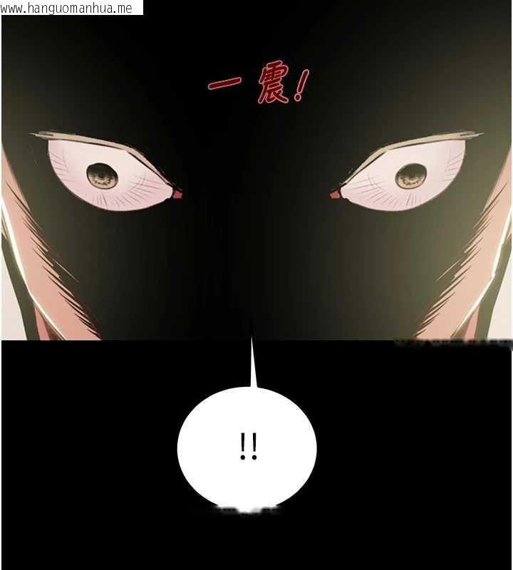 韩国漫画掠夺行动韩漫_掠夺行动-第75话-我是全世界最屌的在线免费阅读-韩国漫画-第165张图片