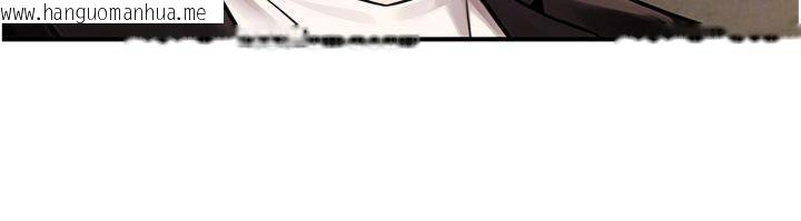 韩国漫画公务员的桃色副业韩漫_公务员的桃色副业-第37话-策画轮奸的主谋是!?在线免费阅读-韩国漫画-第32张图片