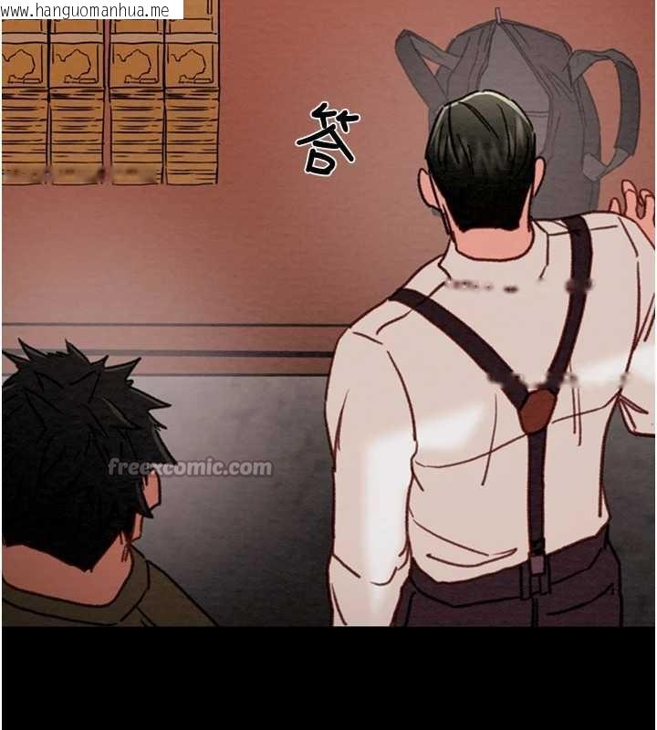 韩国漫画掠夺行动韩漫_掠夺行动-第75话-我是全世界最屌的在线免费阅读-韩国漫画-第210张图片