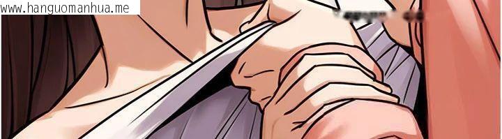 韩国漫画公务员的桃色副业韩漫_公务员的桃色副业-第37话-策画轮奸的主谋是!?在线免费阅读-韩国漫画-第102张图片