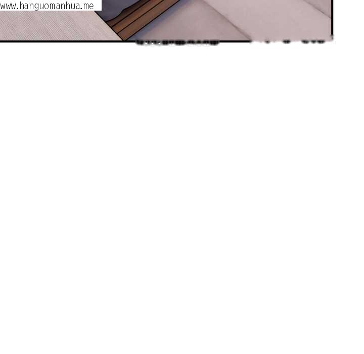 韩国漫画当狗不丢人韩漫_当狗不丢人-第27话在线免费阅读-韩国漫画-第149张图片