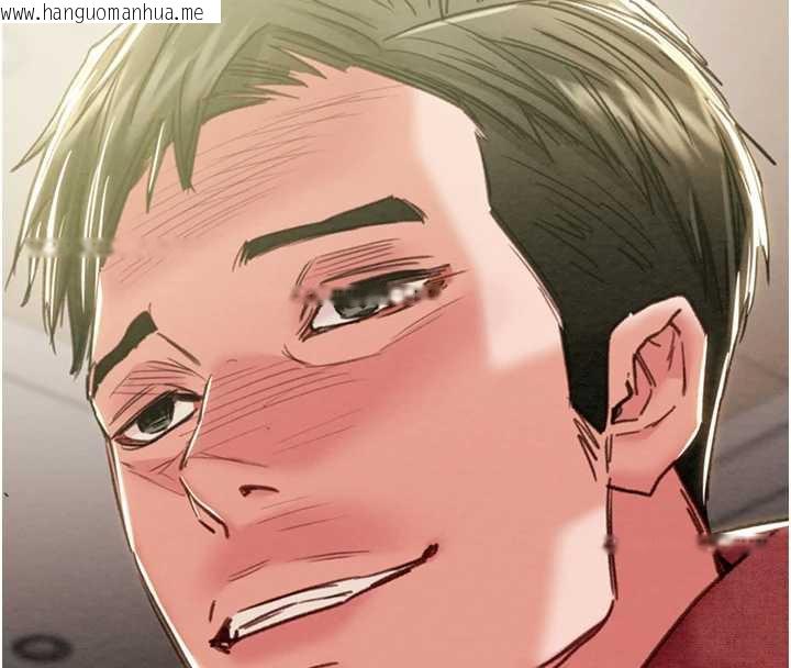 韩国漫画掠夺行动韩漫_掠夺行动-第75话-我是全世界最屌的在线免费阅读-韩国漫画-第256张图片