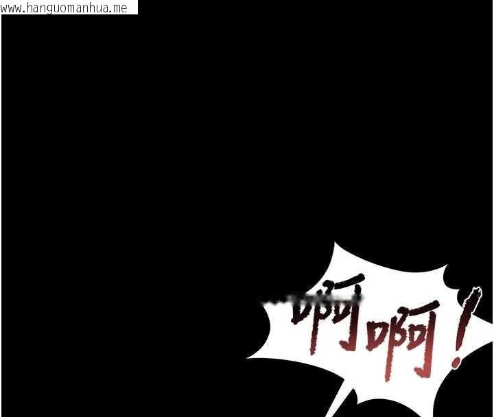 韩国漫画猎艳管理员韩漫_猎艳管理员-第11话-给大家看看妳有多诱人在线免费阅读-韩国漫画-第20张图片