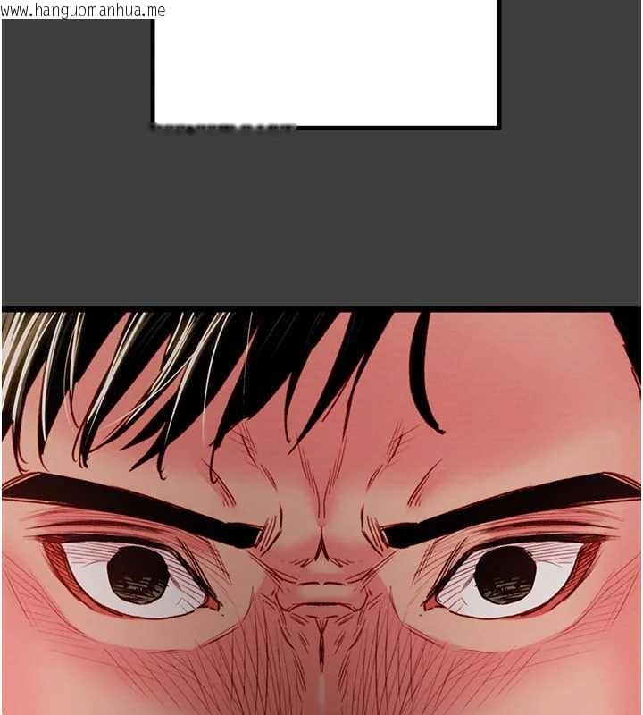 韩国漫画掠夺行动韩漫_掠夺行动-第75话-我是全世界最屌的在线免费阅读-韩国漫画-第73张图片