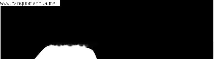 韩国漫画韶恩韩漫_韶恩-第69话-再度出现的彩恩在线免费阅读-韩国漫画-第71张图片