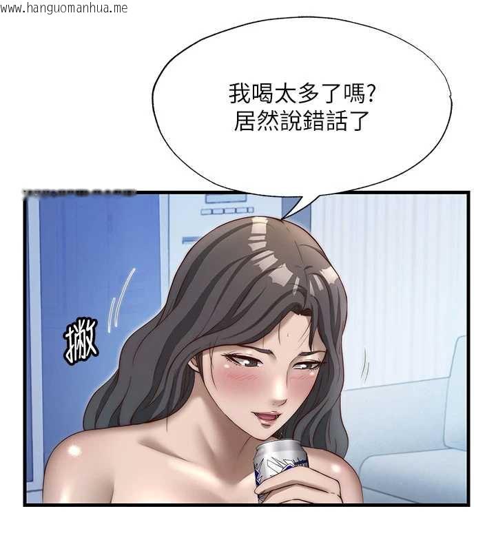 韩国漫画民宿精营中韩漫_民宿精营中-第30话-姐姐的口交初体验在线免费阅读-韩国漫画-第25张图片