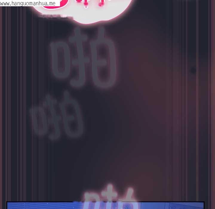 韩国漫画摸鱼生存指南/上班不要太认真韩漫_摸鱼生存指南/上班不要太认真-第19话在线免费阅读-韩国漫画-第32张图片