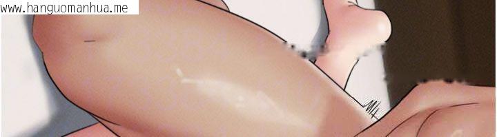 韩国漫画韶恩韩漫_韶恩-第69话-再度出现的彩恩在线免费阅读-韩国漫画-第51张图片