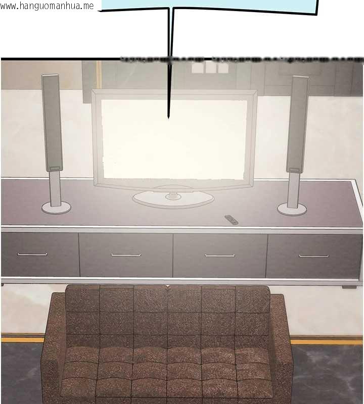 韩国漫画掠夺行动韩漫_掠夺行动-第75话-我是全世界最屌的在线免费阅读-韩国漫画-第2张图片