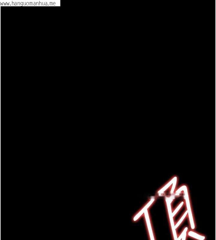 韩国漫画借妻条约韩漫_借妻条约-第17话-你们玩这么大吗?在线免费阅读-韩国漫画-第105张图片