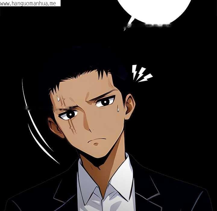 韩国漫画黑道X上班族/我身体里的那个家伙韩漫_黑道X上班族/我身体里的那个家伙-第29话在线免费阅读-韩国漫画-第159张图片