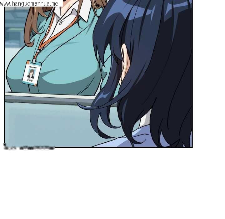 韩国漫画下班后的例行恋爱韩漫_下班后的例行恋爱-第76话在线免费阅读-韩国漫画-第107张图片