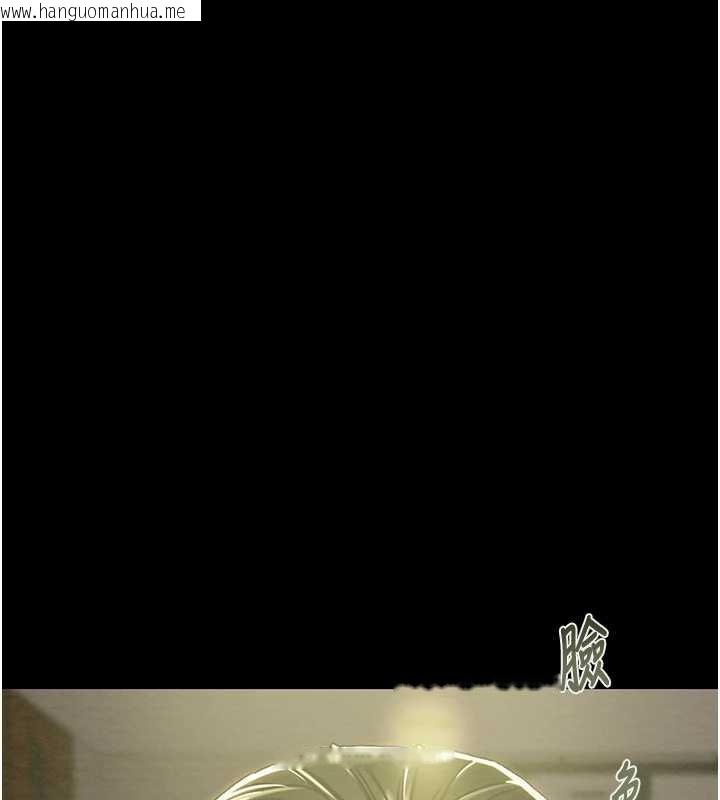 韩国漫画掠夺行动韩漫_掠夺行动-第75话-我是全世界最屌的在线免费阅读-韩国漫画-第167张图片