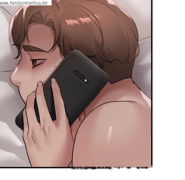 韩国漫画想要拥有她/渴望占有她韩漫_想要拥有她/渴望占有她-第84话在线免费阅读-韩国漫画-第31张图片