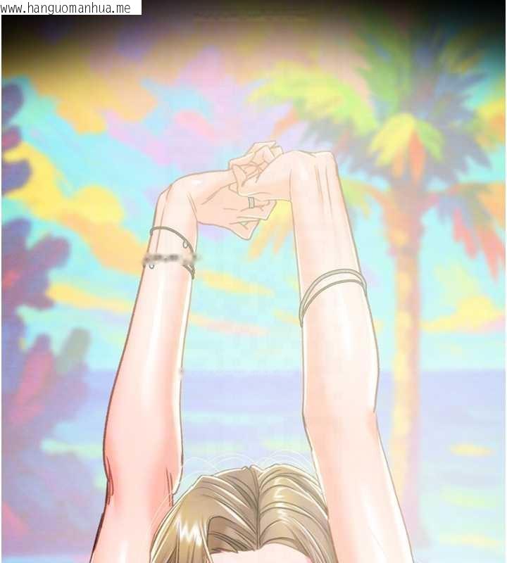 韩国漫画掠夺行动韩漫_掠夺行动-第75话-我是全世界最屌的在线免费阅读-韩国漫画-第19张图片