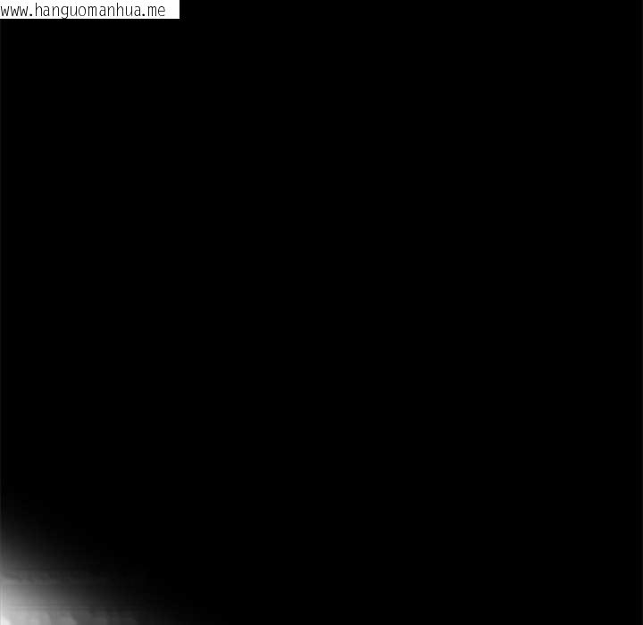 韩国漫画黑道X上班族/我身体里的那个家伙韩漫_黑道X上班族/我身体里的那个家伙-第29话在线免费阅读-韩国漫画-第86张图片