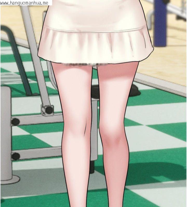 韩国漫画韶恩韩漫_韶恩-第69话-再度出现的彩恩在线免费阅读-韩国漫画-第115张图片