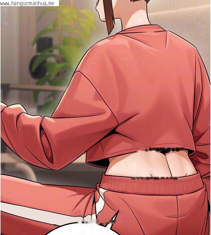 韩国漫画公务员的桃色副业韩漫_公务员的桃色副业-第37话-策画轮奸的主谋是!?在线免费阅读-韩国漫画-第71张图片