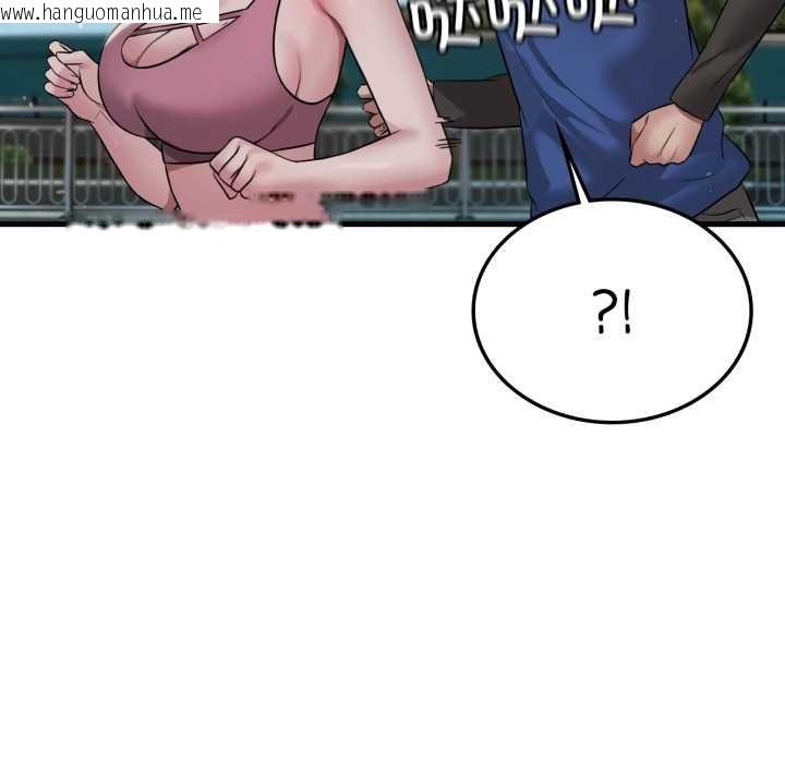 韩国漫画想要拥有她/渴望占有她韩漫_想要拥有她/渴望占有她-第84话在线免费阅读-韩国漫画-第118张图片