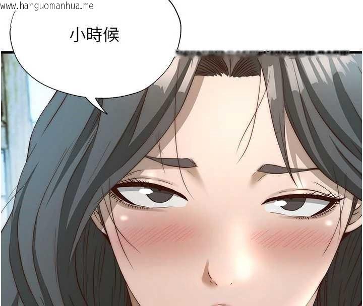 韩国漫画民宿精营中韩漫_民宿精营中-第30话-姐姐的口交初体验在线免费阅读-韩国漫画-第51张图片