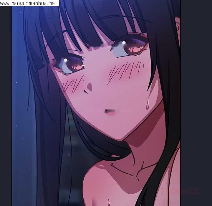 韩国漫画摸鱼生存指南/上班不要太认真韩漫_摸鱼生存指南/上班不要太认真-第19话在线免费阅读-韩国漫画-第68张图片