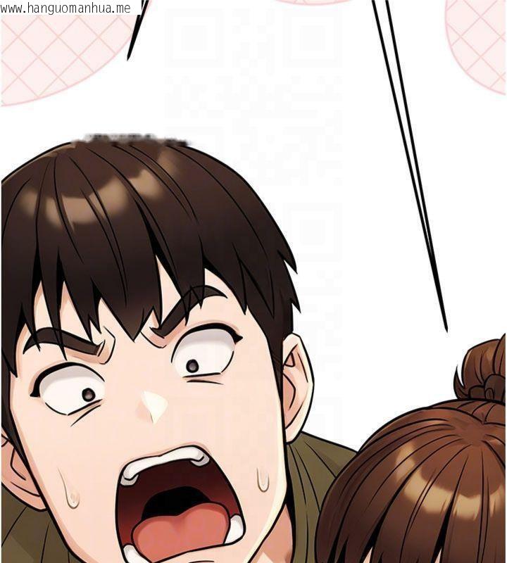 韩国漫画公务员的桃色副业韩漫_公务员的桃色副业-第37话-策画轮奸的主谋是!?在线免费阅读-韩国漫画-第91张图片