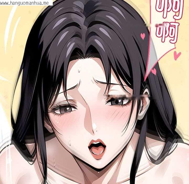 韩国漫画黑道X上班族/我身体里的那个家伙韩漫_黑道X上班族/我身体里的那个家伙-第29话在线免费阅读-韩国漫画-第194张图片