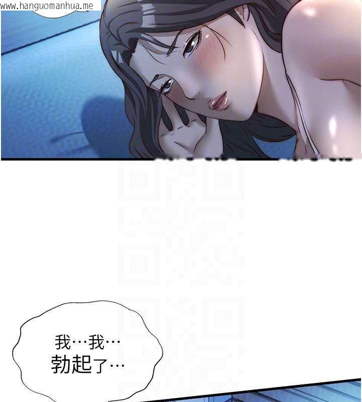 韩国漫画民宿精营中韩漫_民宿精营中-第30话-姐姐的口交初体验在线免费阅读-韩国漫画-第88张图片