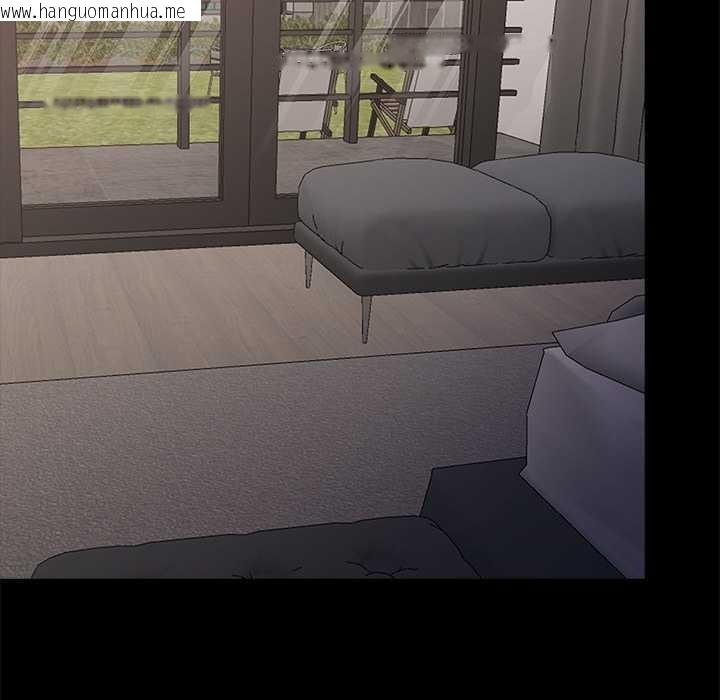 韩国漫画黑道X上班族/我身体里的那个家伙韩漫_黑道X上班族/我身体里的那个家伙-第29话在线免费阅读-韩国漫画-第120张图片