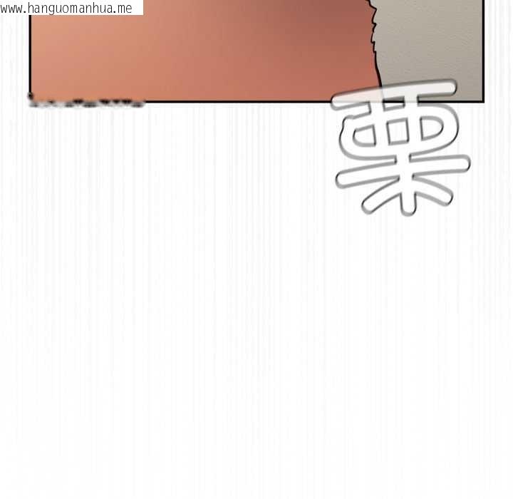 韩国漫画傻瓜病毒韩漫_傻瓜病毒-第41话在线免费阅读-韩国漫画-第44张图片