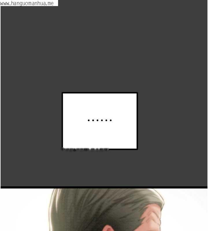 韩国漫画掠夺行动韩漫_掠夺行动-第75话-我是全世界最屌的在线免费阅读-韩国漫画-第49张图片