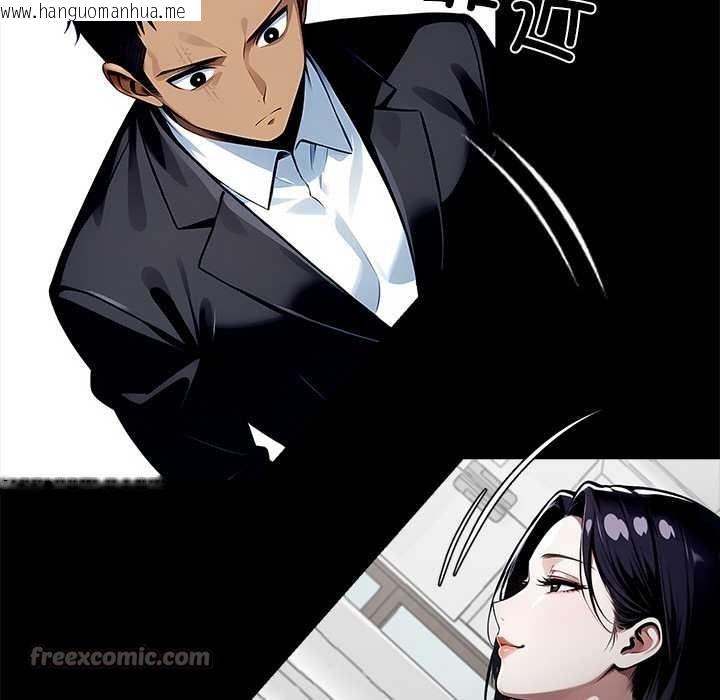 韩国漫画黑道X上班族/我身体里的那个家伙韩漫_黑道X上班族/我身体里的那个家伙-第29话在线免费阅读-韩国漫画-第14张图片