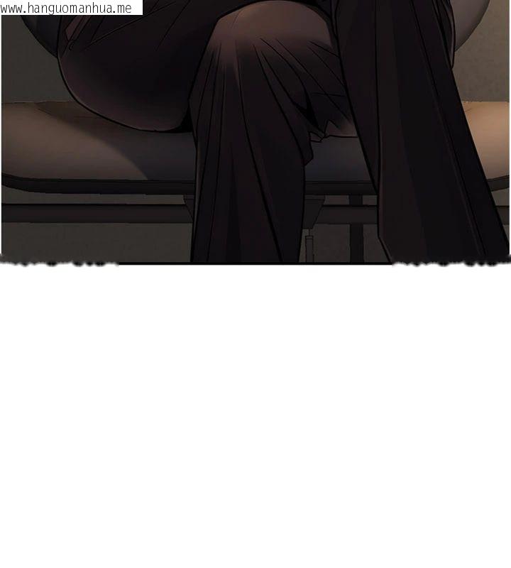 韩国漫画公务员的桃色副业韩漫_公务员的桃色副业-第37话-策画轮奸的主谋是!?在线免费阅读-韩国漫画-第46张图片