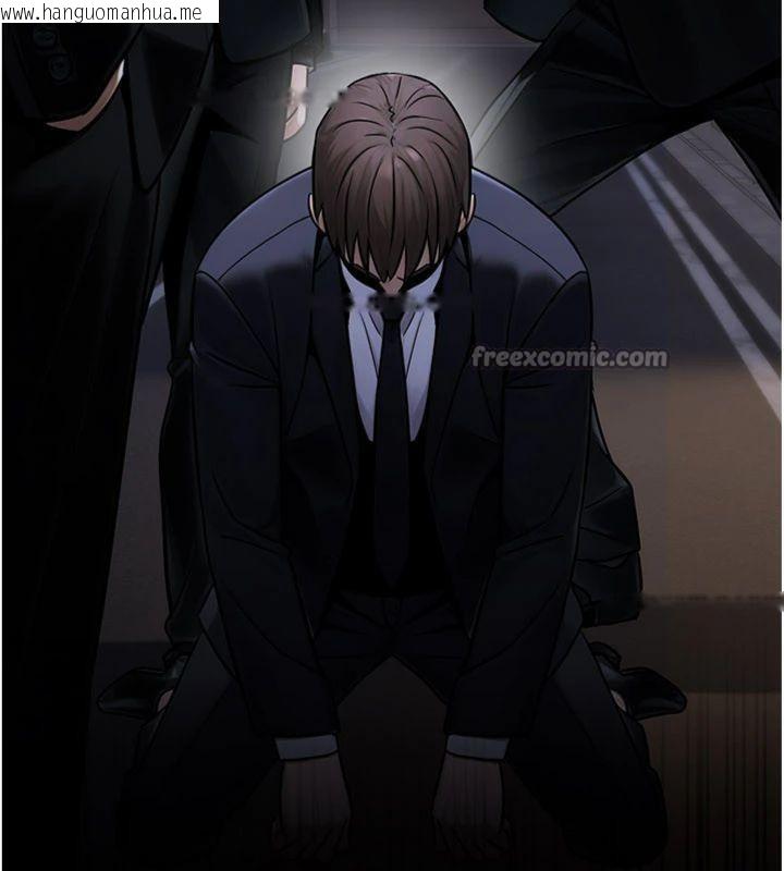 韩国漫画公务员的桃色副业韩漫_公务员的桃色副业-第37话-策画轮奸的主谋是!?在线免费阅读-韩国漫画-第168张图片