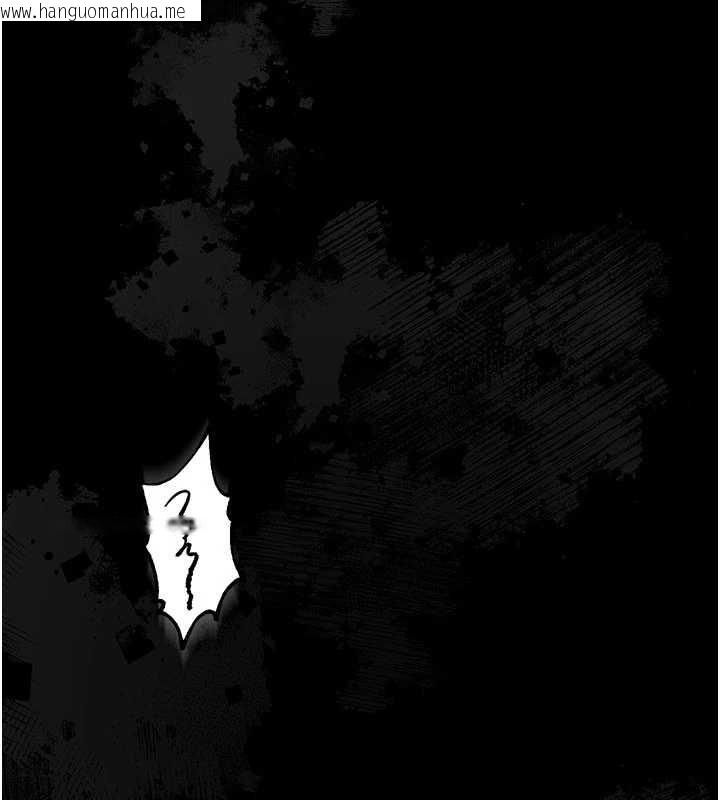 韩国漫画借妻条约韩漫_借妻条约-第17话-你们玩这么大吗?在线免费阅读-韩国漫画-第189张图片